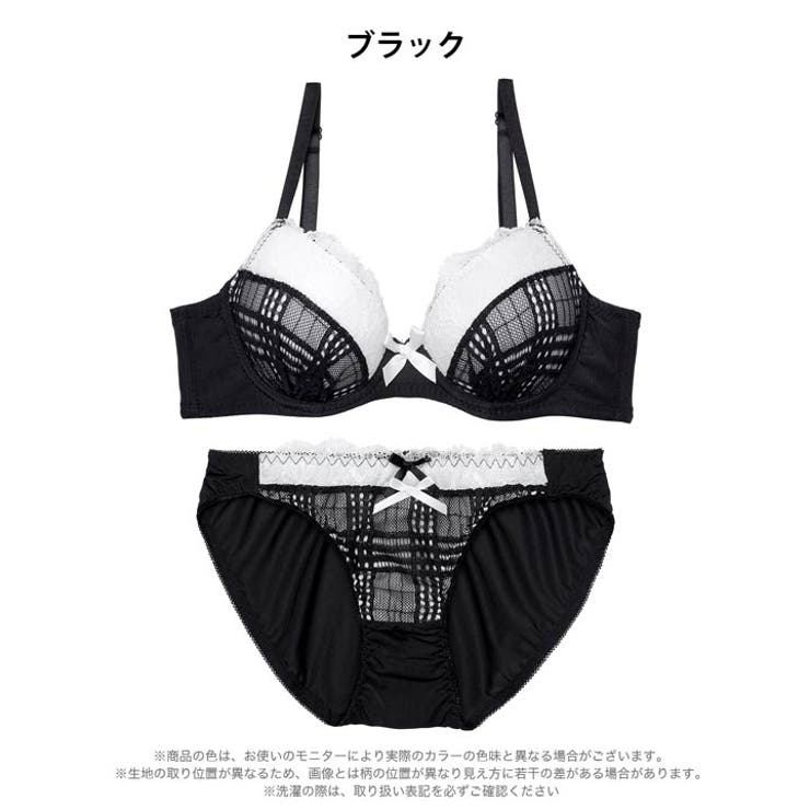 ガーリーチェックレースブラジャー＆フルバックショーツ | Dazzy | 詳細画像9 