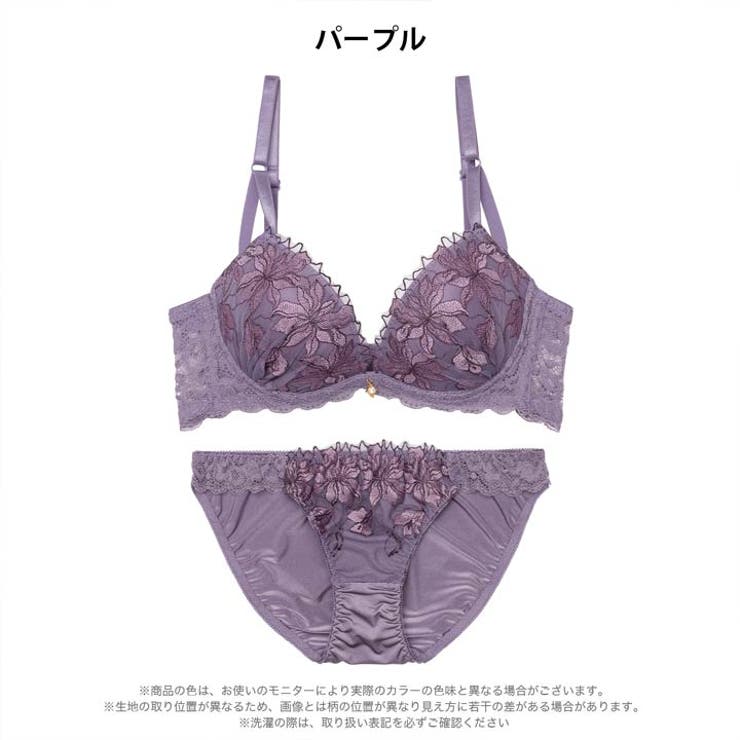 ミステリアスブロッサムレーシィ脇高ブラジャー＆フルバックショーツ | Dazzy | 詳細画像10 