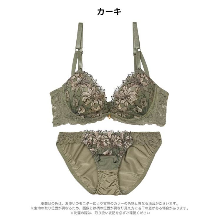 ミステリアスブロッサムレーシィ脇高ブラジャー＆フルバックショーツ | Dazzy | 詳細画像11 