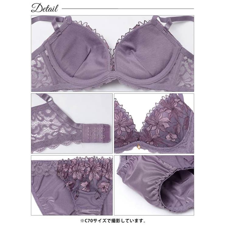 ミステリアスブロッサムレーシィ脇高ブラジャー＆フルバックショーツ | Dazzy | 詳細画像16 
