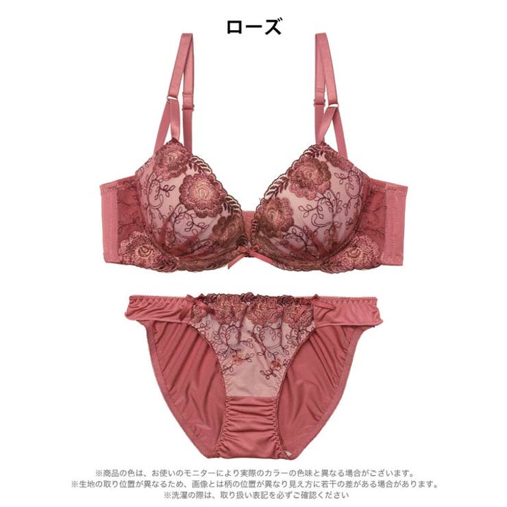 [EFサイズ][三上悠亜着用]ローズチュールレース脇高ブラジャー&フルバックショ… | Dazzy | 詳細画像10 