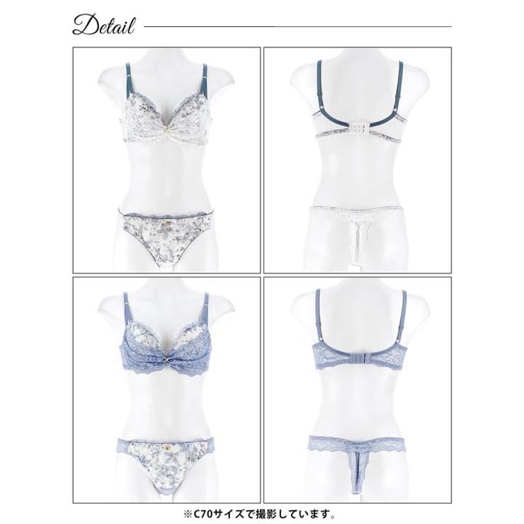 ブロッサムギャザーレース脇高ブラジャー&バック透けTバックショーツ | Dazzy | 詳細画像9 