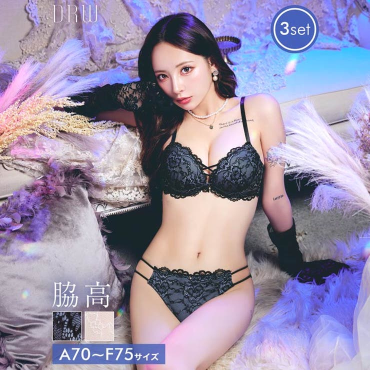 [3点セット]ジュエルレーシィコード脇高ブラジャー&バック透けフルバック&Tバッ… | Dazzy | 詳細画像1 