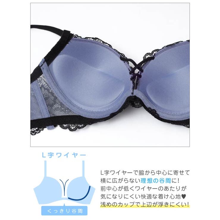 [3点セット]ジュエルレーシィコード脇高ブラジャー&バック透けフルバック&Tバッ… | Dazzy | 詳細画像11 