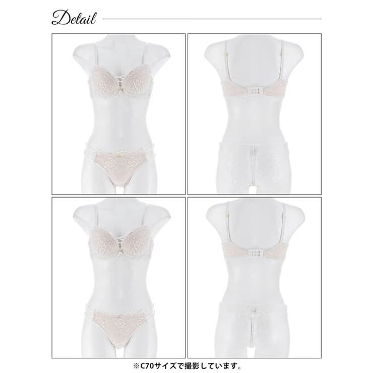 [3点セット]ジュエルレーシィコード脇高ブラジャー&バック透けフルバック&Tバッ… | Dazzy | 詳細画像12 