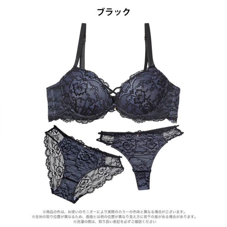 [3点セット]ジュエルレーシィコード脇高ブラジャー&バック透けフルバック&Tバッ… | Dazzy | 詳細画像9 