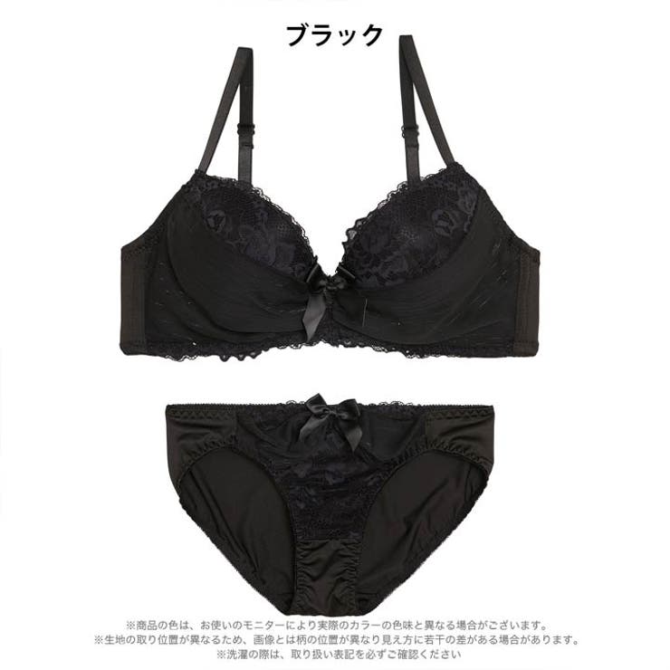 レーシィストライプシフォンブラジャー&フルバックショーツ | Dazzy | 詳細画像7 