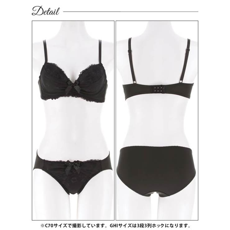 【GHIサイズ】レーシィストライプシフォンブラジャー&フルバックショーツ | Dazzy | 詳細画像11 