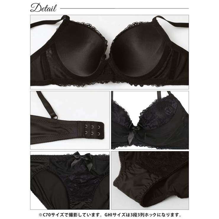 【GHIサイズ】レーシィストライプシフォンブラジャー&フルバックショーツ | Dazzy | 詳細画像13 