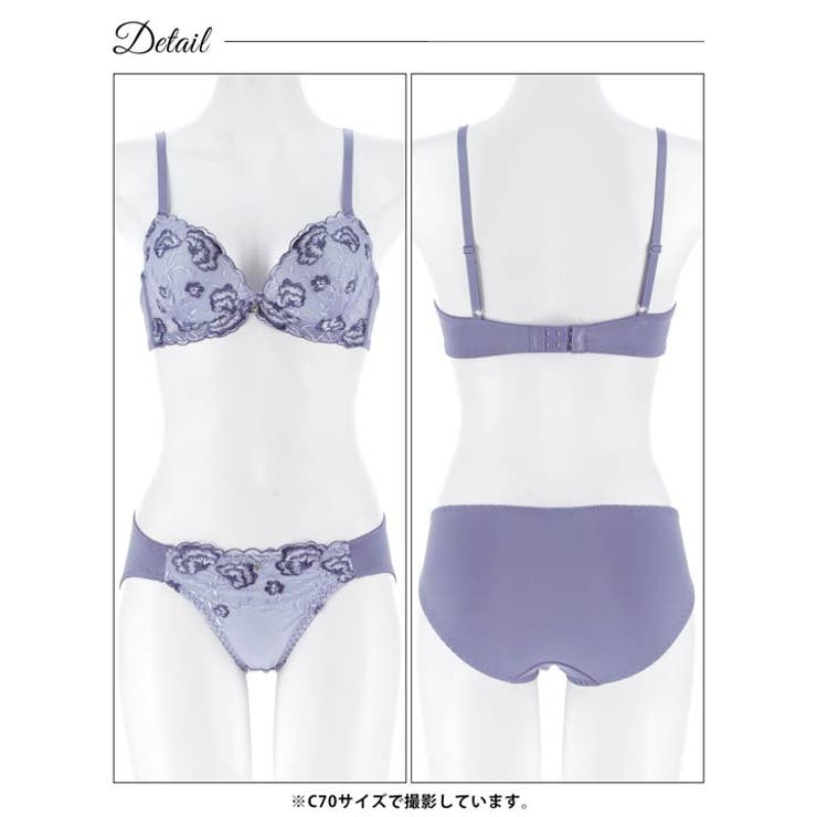 ダスティーフルールフィーユブラジャー＆フルバックショーツ | Dazzy | 詳細画像10 