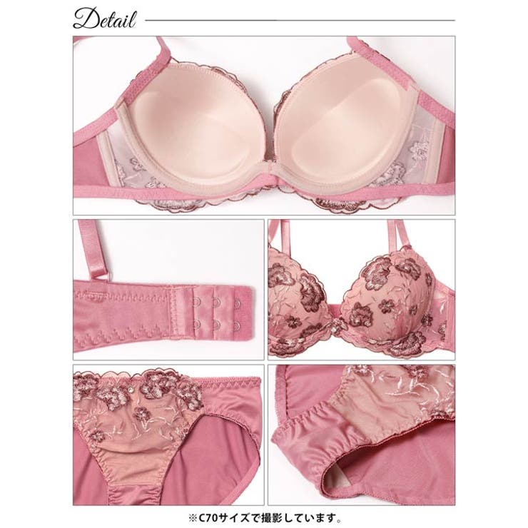 ダスティーフルールフィーユブラジャー＆フルバックショーツ | Dazzy | 詳細画像11 