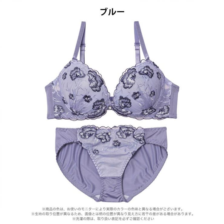 ダスティーフルールフィーユブラジャー＆フルバックショーツ | Dazzy | 詳細画像7 