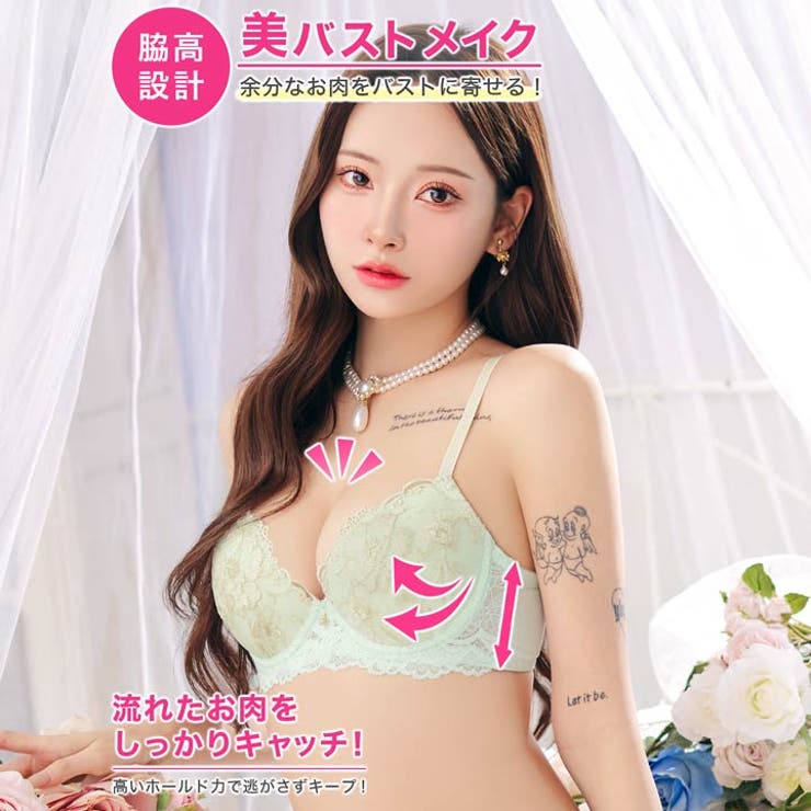 【3点セット】ロマンティックシャイニーブルーム脇高ブラジャー&フルバック&Tバッ… | Dazzy | 詳細画像2 