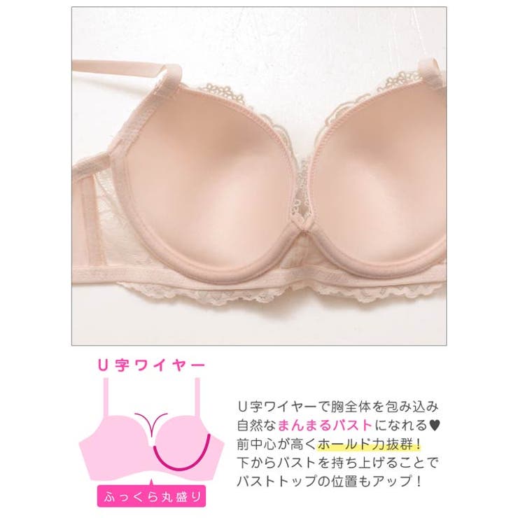 【3点セット】ロマンティックシャイニーブルーム脇高ブラジャー&フルバック&Tバッ… | Dazzy | 詳細画像9 