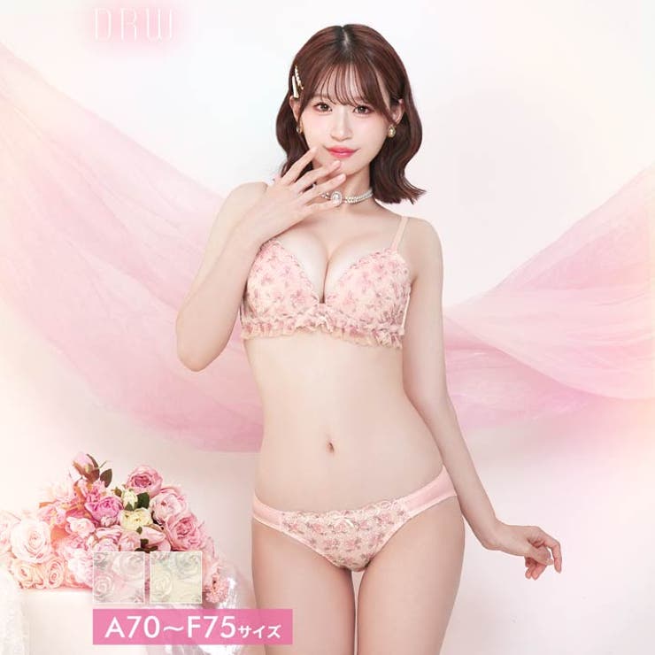 ドーリーローズブーケブラジャー&フルバックショーツ | Dazzy | 詳細画像1 