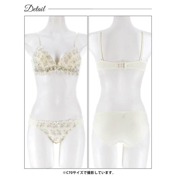 ドーリーローズブーケブラジャー&フルバックショーツ | Dazzy | 詳細画像11 