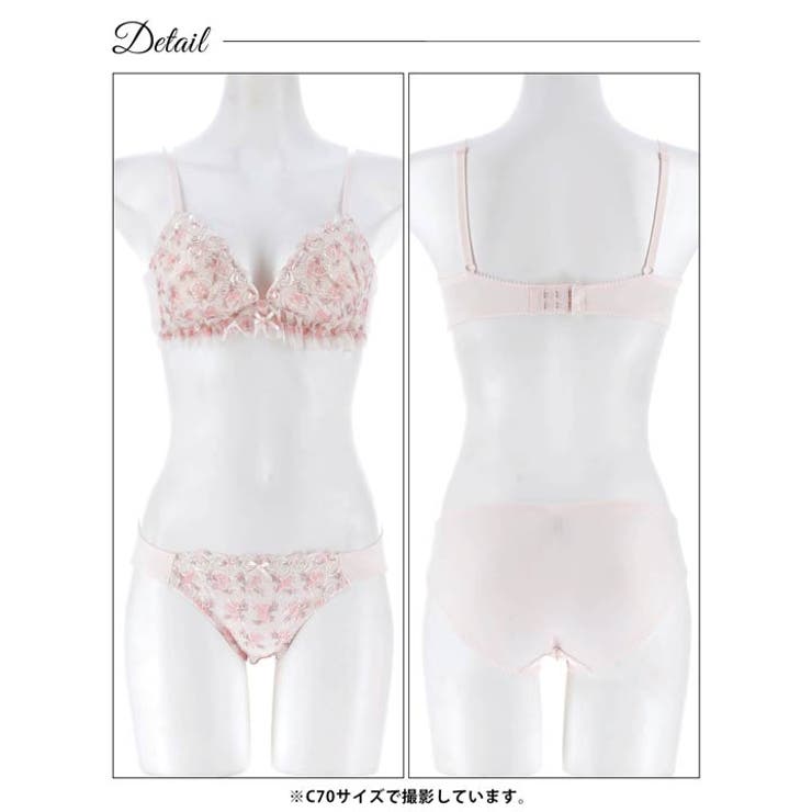 ドーリーローズブーケブラジャー&フルバックショーツ | Dazzy | 詳細画像12 