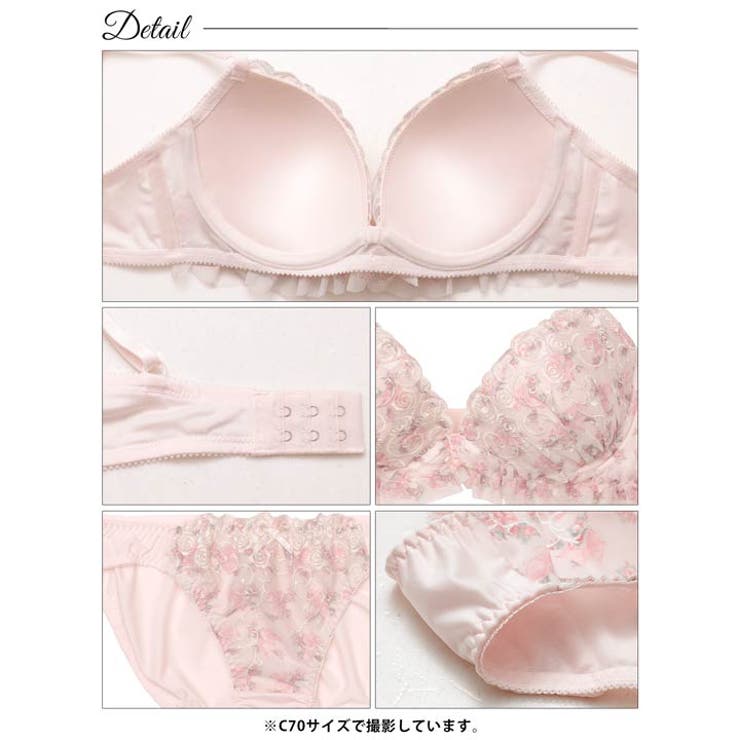 ドーリーローズブーケブラジャー&フルバックショーツ | Dazzy | 詳細画像13 