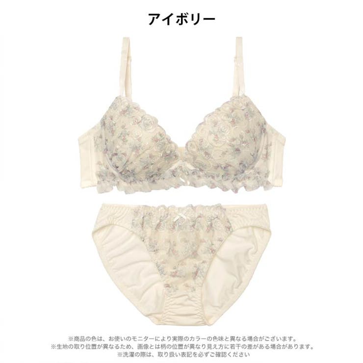ドーリーローズブーケブラジャー&フルバックショーツ | Dazzy | 詳細画像8 