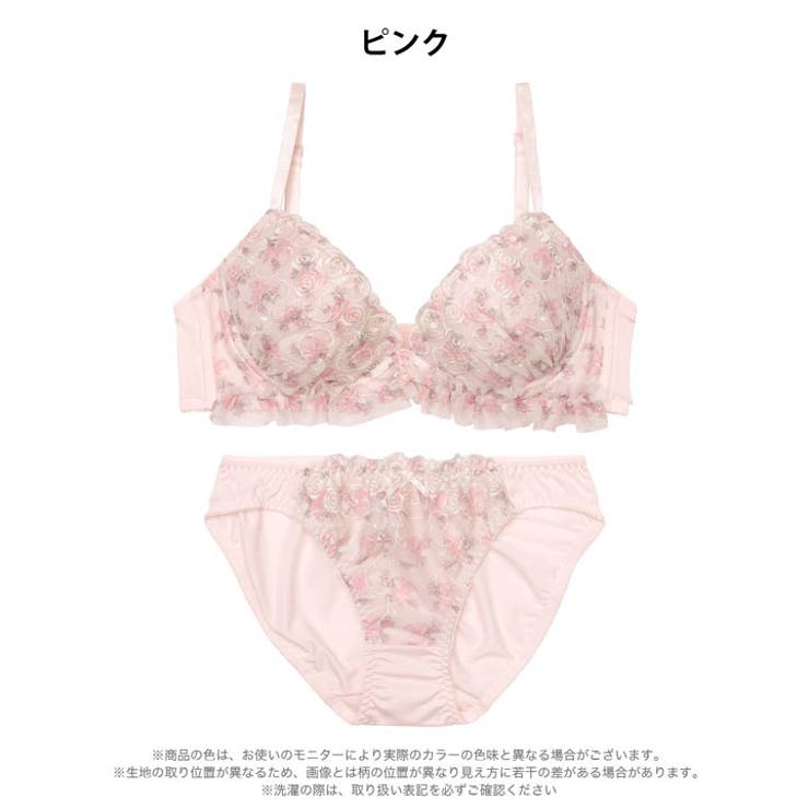 ドーリーローズブーケブラジャー&フルバックショーツ | Dazzy | 詳細画像9 