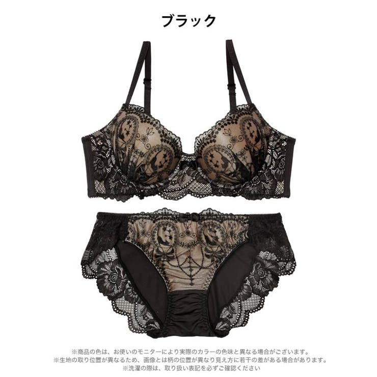 ヌーディーレースキャット脇高ブラジャー&フルバックショーツ | Dazzy | 詳細画像10 