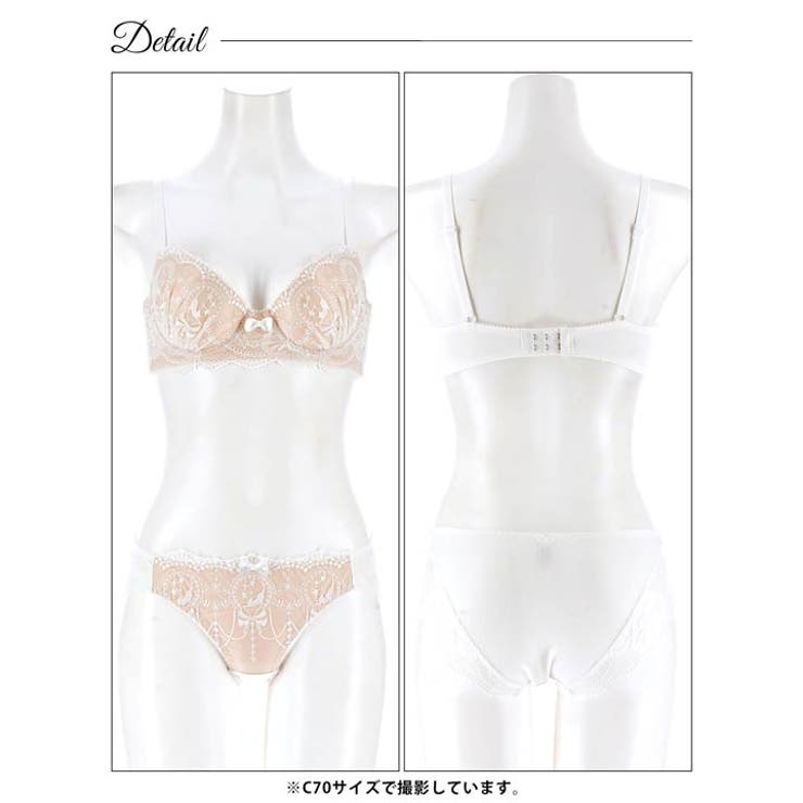 ヌーディーレースキャット脇高ブラジャー&フルバックショーツ | Dazzy | 詳細画像12 