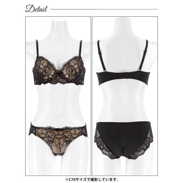 ヌーディーレースキャット脇高ブラジャー&フルバックショーツ | Dazzy | 詳細画像13 