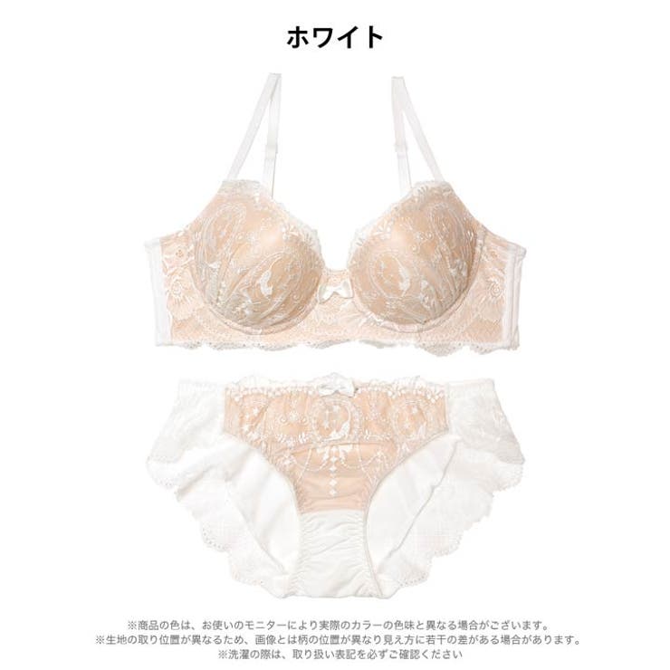 ヌーディーレースキャット脇高ブラジャー&フルバックショーツ | Dazzy | 詳細画像9 