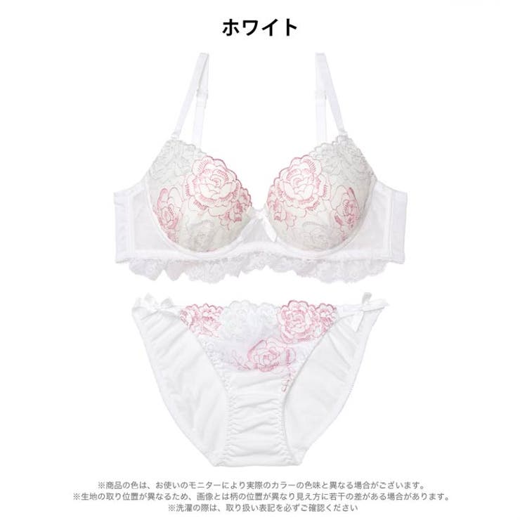 クラシックフェミニンロゼブラジャー&フルバックショーツ | Dazzy | 詳細画像10 