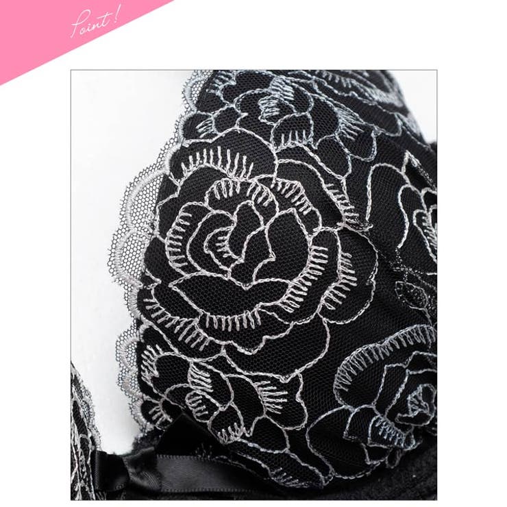 クラシックフェミニンロゼブラジャー&フルバックショーツ | Dazzy | 詳細画像11 