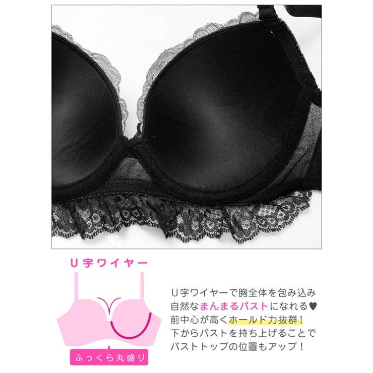 クラシックフェミニンロゼブラジャー&フルバックショーツ | Dazzy | 詳細画像12 