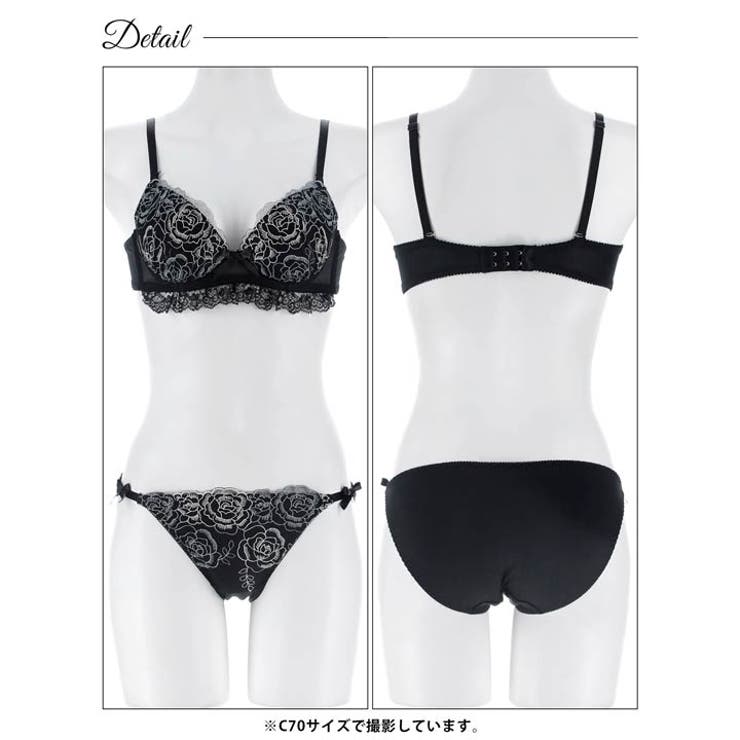 クラシックフェミニンロゼブラジャー&フルバックショーツ | Dazzy | 詳細画像13 