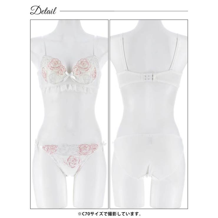 クラシックフェミニンロゼブラジャー&フルバックショーツ | Dazzy | 詳細画像14 