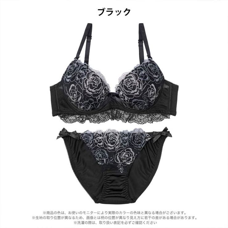 クラシックフェミニンロゼブラジャー&フルバックショーツ | Dazzy | 詳細画像9 