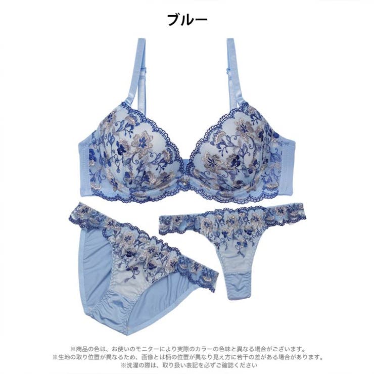 [3点セット]フェミニンブルームガーデンブラジャー&フルバック&Tバックショーツ | Dazzy | 詳細画像10 