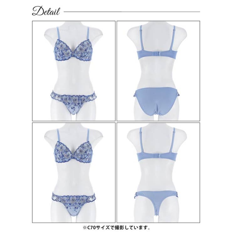 [3点セット]フェミニンブルームガーデンブラジャー&フルバック&Tバックショーツ | Dazzy | 詳細画像13 