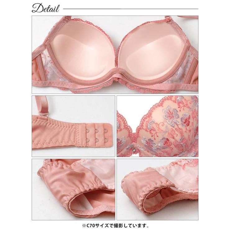 [3点セット][EFサイズ]フェミニンブルームガーデンブラジャー&フルバック&T… | Dazzy | 詳細画像15 