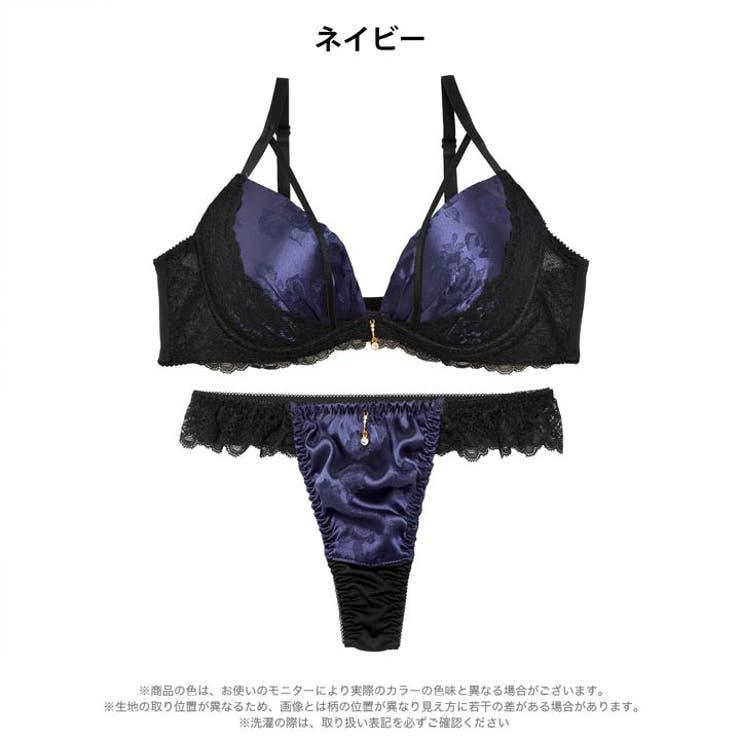 [三上悠亜着用]グロスフラワーストリングサイドレースブラジャー&Tバックショーツ | Dazzy | 詳細画像10 