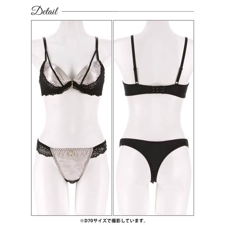 [三上悠亜着用]グロスフラワーストリングサイドレースブラジャー&Tバックショーツ | Dazzy | 詳細画像12 