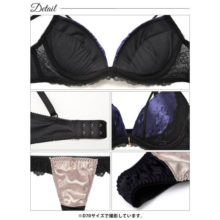 [三上悠亜着用]グロスフラワーストリングサイドレースブラジャー&Tバックショーツ | Dazzy | 詳細画像14 