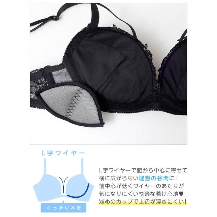 ビターモードチェックブラジャー&バック透けTバックショーツ | Dazzy | 詳細画像11 