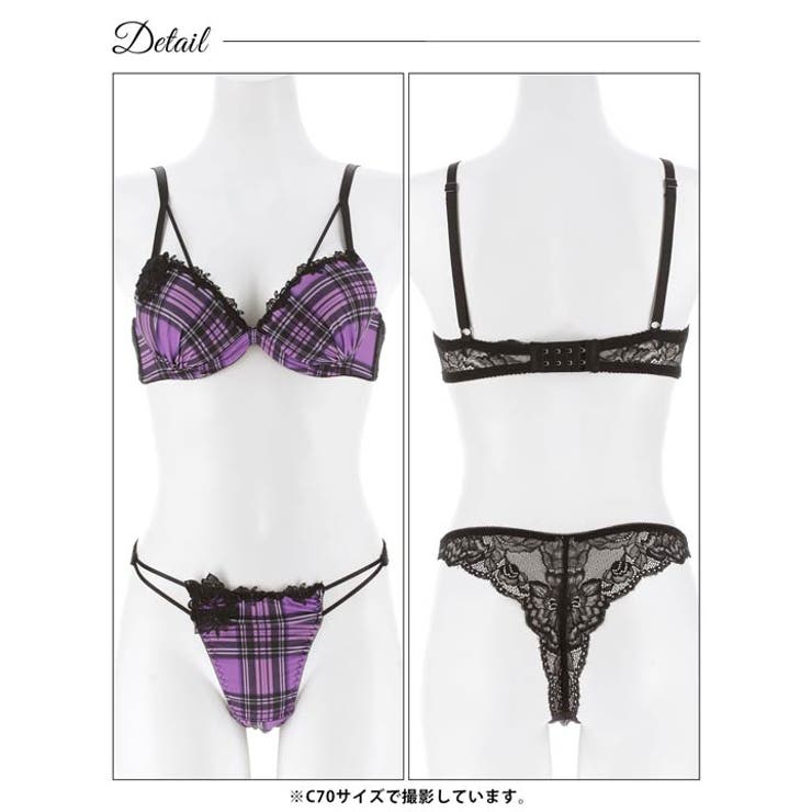 ビターモードチェックブラジャー&バック透けTバックショーツ | Dazzy | 詳細画像12 