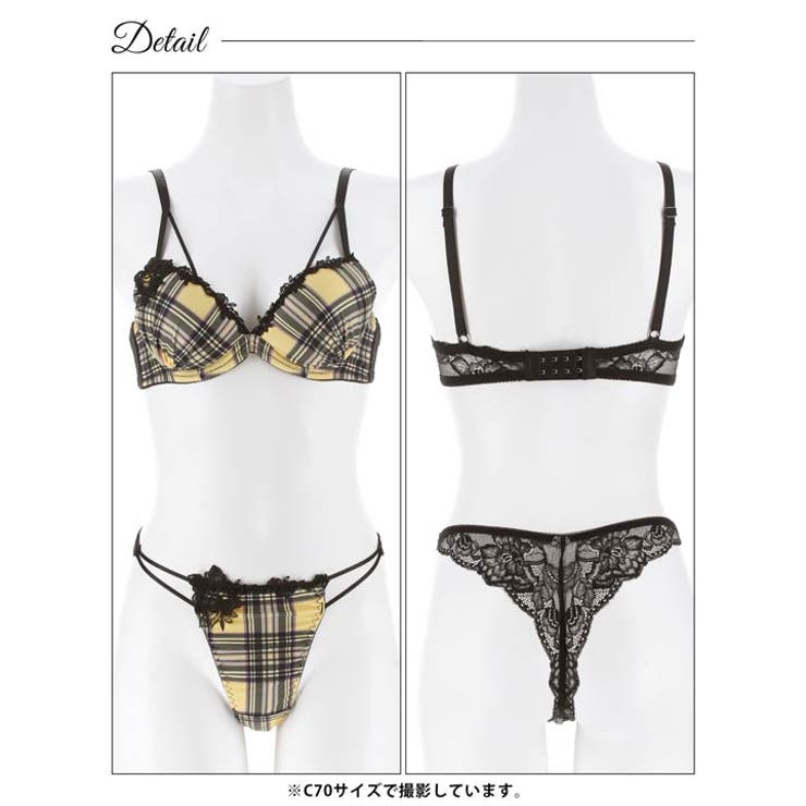 ビターモードチェックブラジャー&バック透けTバックショーツ | Dazzy | 詳細画像13 
