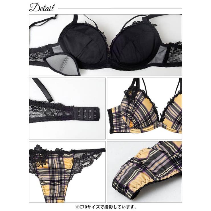 ビターモードチェックブラジャー&バック透けTバックショーツ | Dazzy | 詳細画像14 