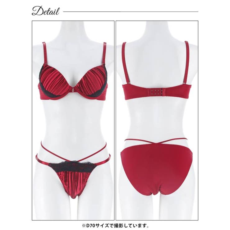 [三上悠亜着用]リッチプリーツサテンブラジャー＆フルバックショーツ | Dazzy | 詳細画像12 