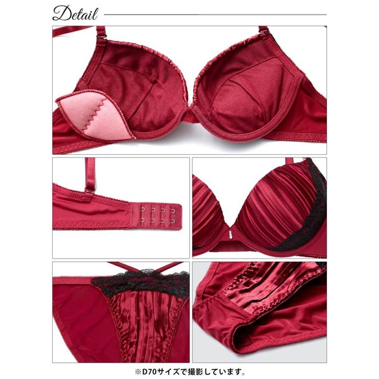[三上悠亜着用]リッチプリーツサテンブラジャー＆フルバックショーツ | Dazzy | 詳細画像14 