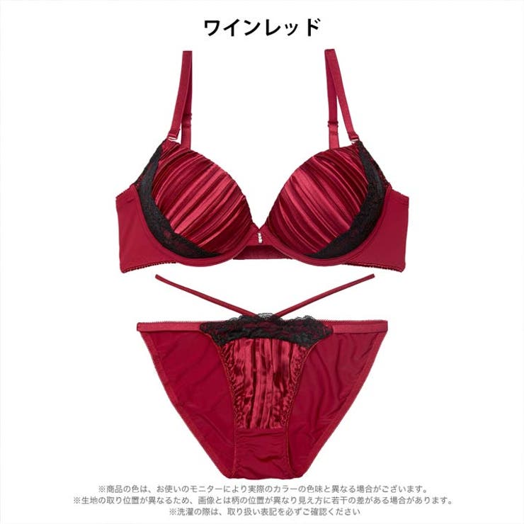 [三上悠亜着用]リッチプリーツサテンブラジャー＆フルバックショーツ | Dazzy | 詳細画像9 