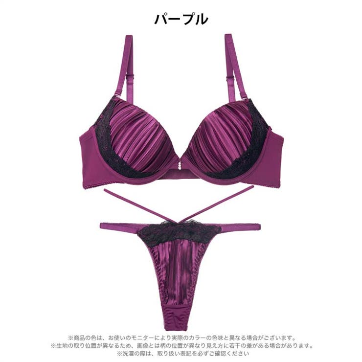 [三上悠亜着用]リッチプリーツサテンブラジャー＆Tバックショーツ | Dazzy | 詳細画像10 