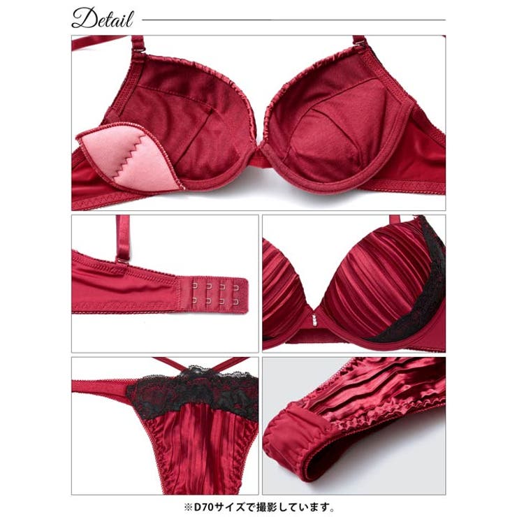 [三上悠亜着用]リッチプリーツサテンブラジャー＆Tバックショーツ | Dazzy | 詳細画像14 