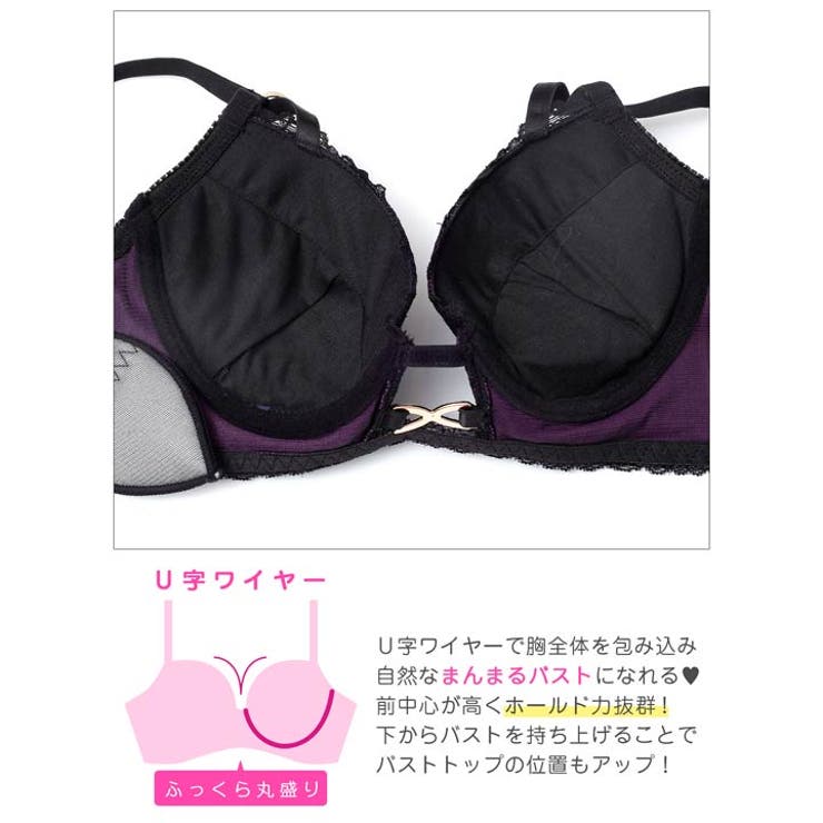 [三上悠亜着用]シャドウレースビジューホール脇高ブラジャー&バック透けTバックシ… | Dazzy | 詳細画像11 